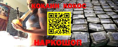 мдма Краснокаменск