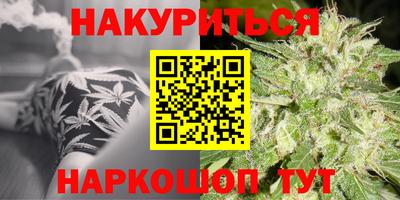 тгк Краснодар
