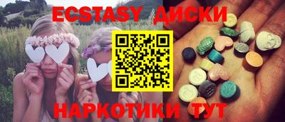 дурь Краснознаменск