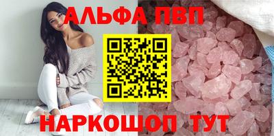 дурь Краснознаменск