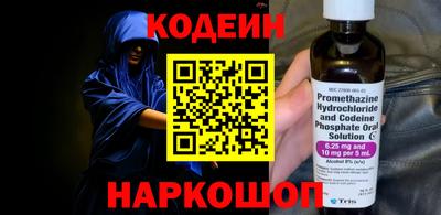 дурь Краснознаменск