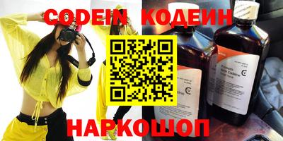 дурь Краснознаменск