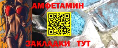 тгк Краснодар