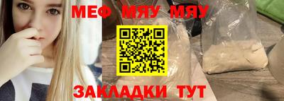дурь Краснознаменск